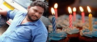 దారుణం: మిత్రులకు బర్త్ డే పార్టీ ఇచ్చాడు.. వాళ్లే అతడిని హత్య చేశారు..??